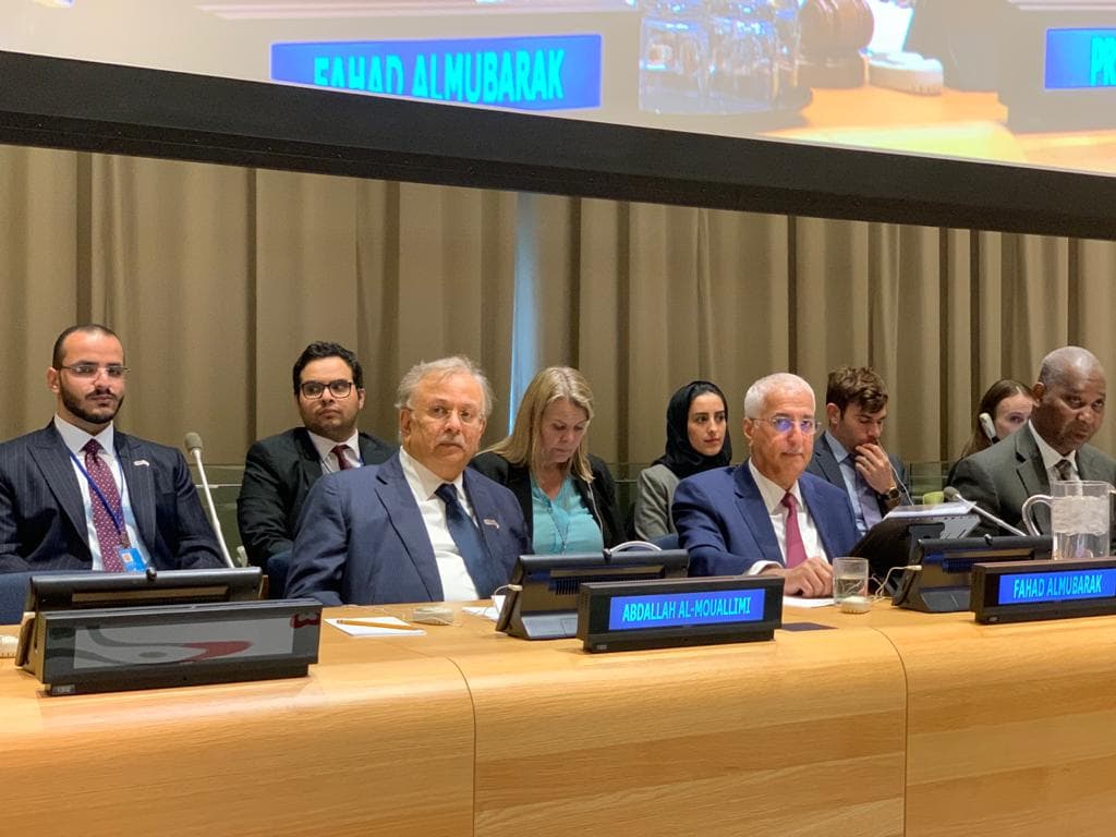 السعودية أمام «الأمم المتحدة»: برنامج رئاسة «العشرين» شمولي ويعكس قضايا العالم الأكثر أهمية 