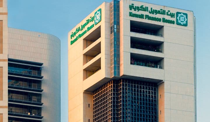 بيت التمويل الكويتي يستحوذ على البنك الأهلي المتحد البحريني
