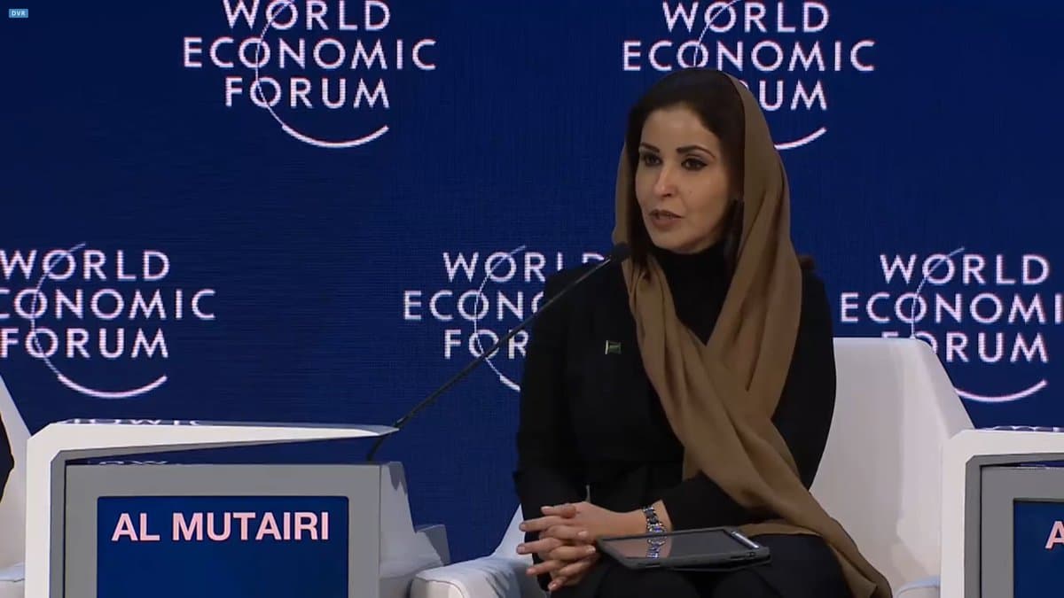 مساعد وزير التجارة والاستثمار : 20 % نسبة النساء لريادة الأعمال في المملكة