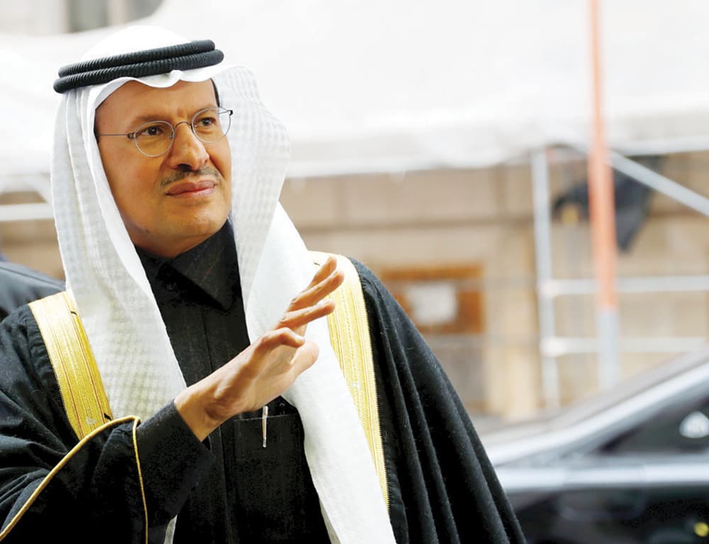 وزير الطاقة: السعودية ودول «أوبك+» تمتلك الإمكانات للتجاوب مع متغيرات السوق نتيجة «كورونا»