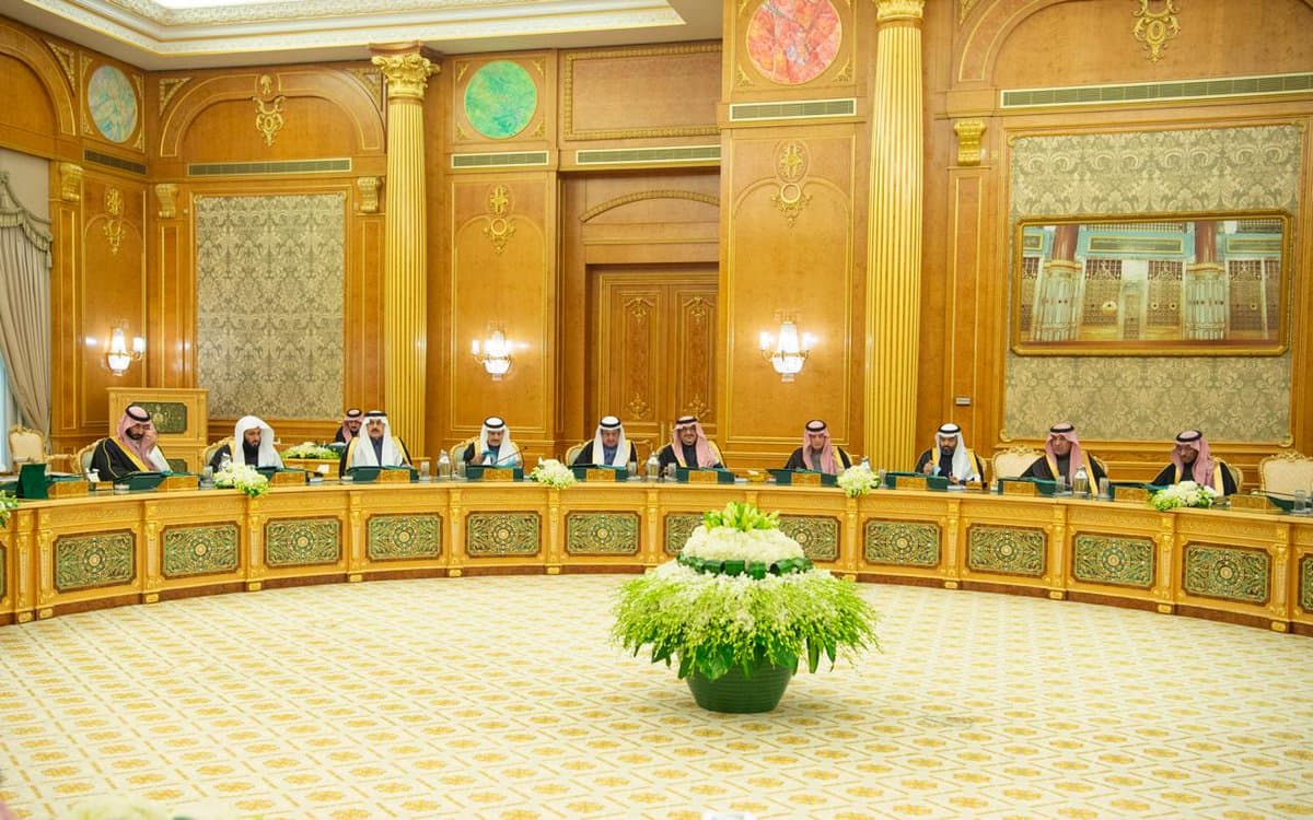 مجلس الوزراء : الترخيص لبنك الصين المحدود بفتح فرع في السعودية