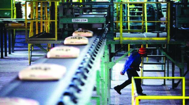 أسمنت المدينة : تعيين "جي آي بي كابيتال" مستشار مالي لإدارة عملية تخفيض رأس المال