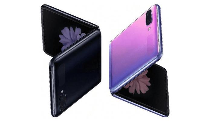 "سامسونج" تكشف النقاب عن هاتف جديد قابل للطي في إعلان مفاجئ