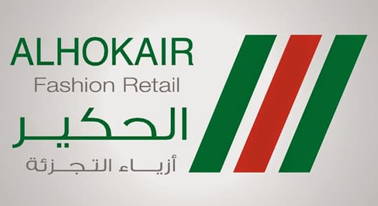 "الحكير" تربح 234.3 مليون ريال خلال الـ 9 أشهر المنتهية في ديسمبر 2019