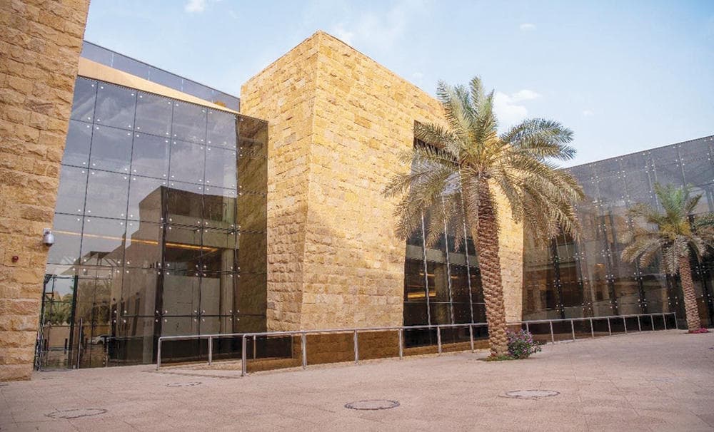 11 هيئة ثقافية جديدة تختصر الزمن