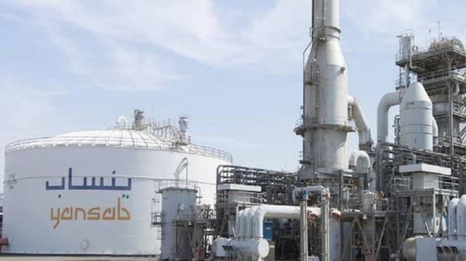 "ينساب" تربح مليار ريال في 2019 بتراجع 54 %