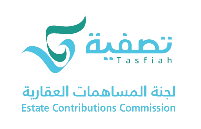 "تصفية" تنهي 53 مساهمة خلال 2019 بقيمة 618 مليون ريال