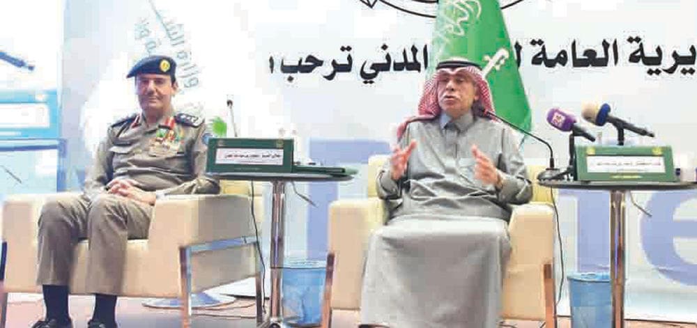 «البلديات» تمكن أصحاب الأعمال من إصدار الرخص التجارية إلكترونيا