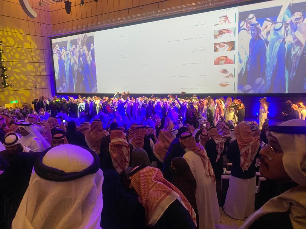 قفزة في عدد أصوات انتخابات "غرفة الرياض" 700%