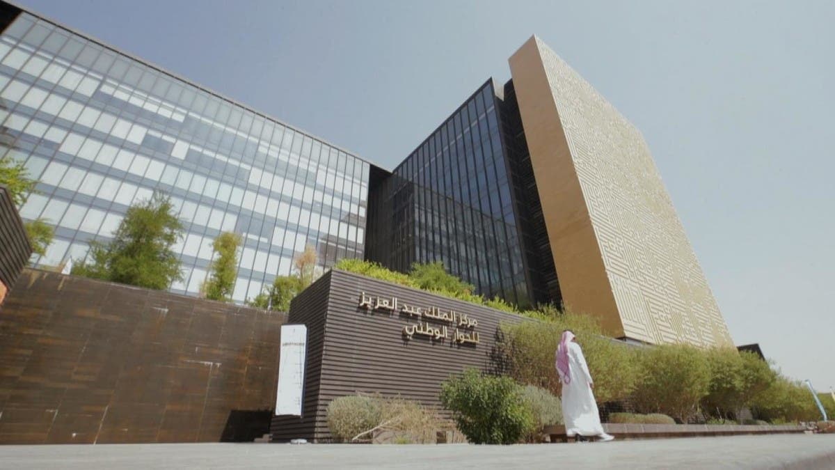 بالتعاون مع الأمم المتحدة .. "الحوار الوطني" يسعى لتطوير مؤشراته المحلية واعتمادها دوليا