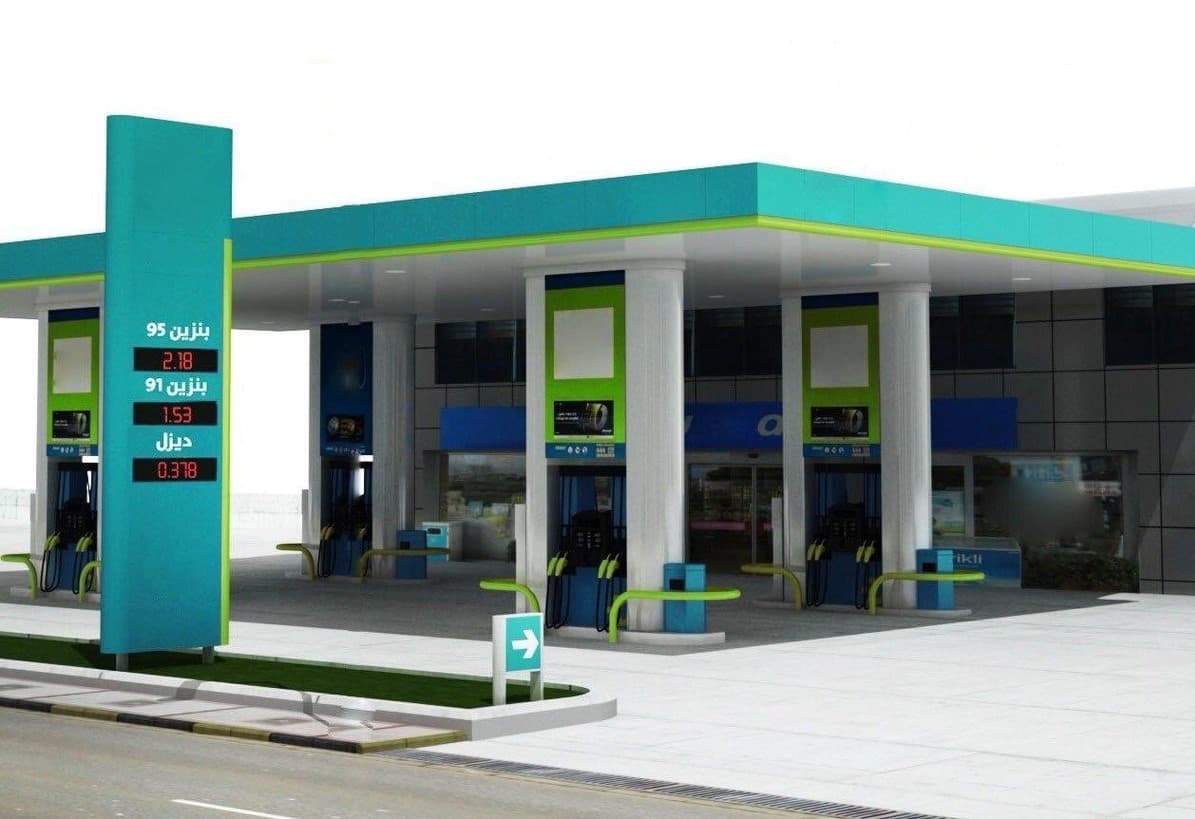 اعتماد شركتين جديدتين لإدارة وتشغيل محطات الوقود على الطرق الإقليمية