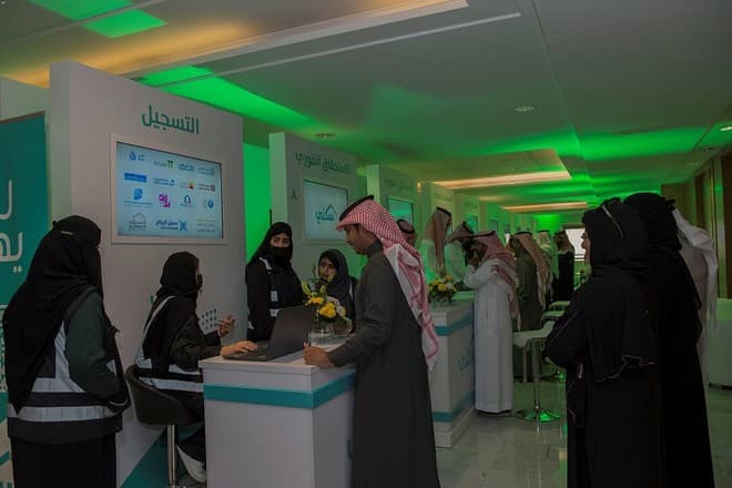 "سكني" يطلق 8 مخططات للأراضي في عدد من المناطق .. ويتيح اختيارها إلكترونيا