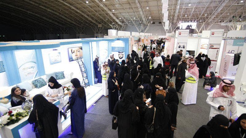 انطلاق الدورة الرابعة لملتقى الطب التجميلي والمراكز العلاجية