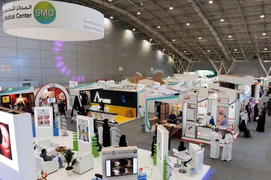 انطلاق الدورة الرابعة لملتقى الطب التجميلي والمراكز العلاجية