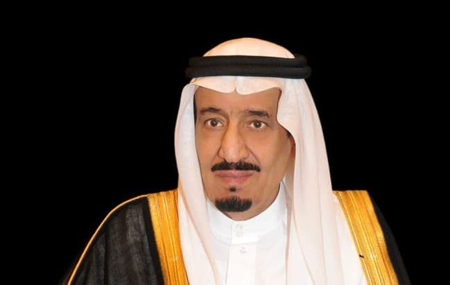 أوامر الإصلاح الهيكلي والتطوير الحكومي