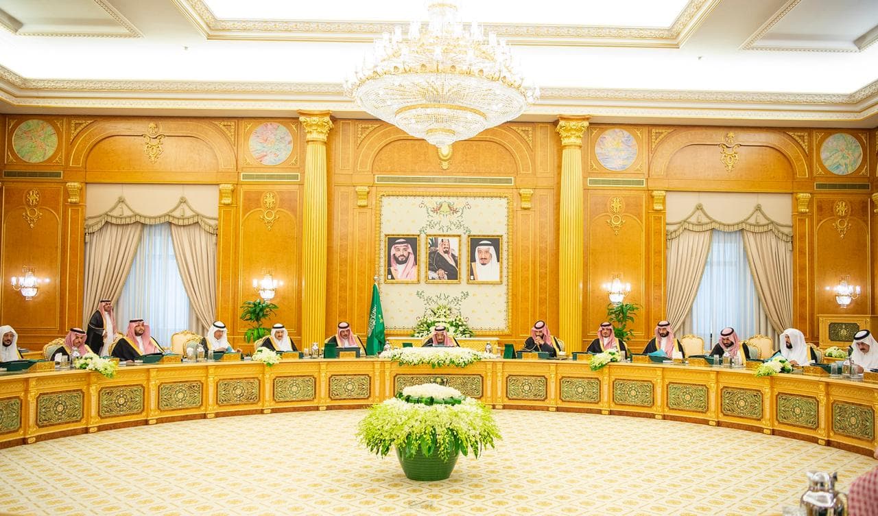 مجلس الوزراء: الموافقة على نظام ملكية الوحدات العقارية