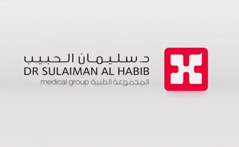 غدا بدء اكتتاب الأفراد في "مجموعة الحبيب" على 5.25 مليون سهم