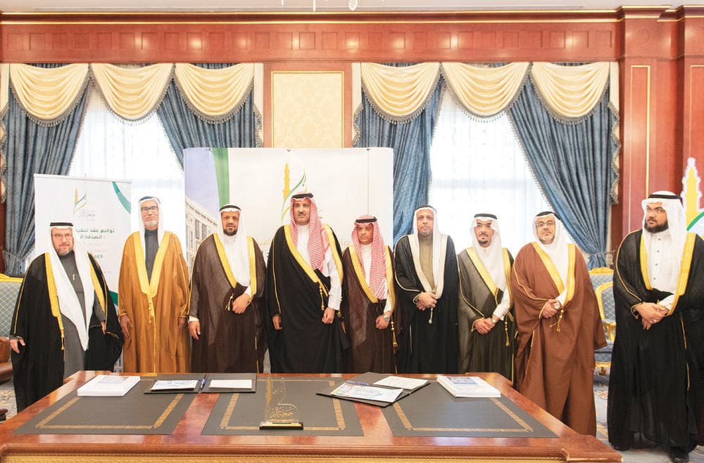 أمير المدينة المنورة يؤكد أهمية تعزيز مصادر دخل «جمعية البر» لتحقيق الاستدامة