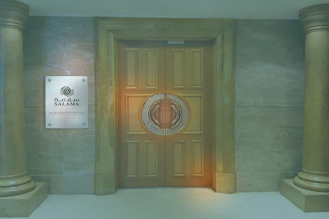 "سلامة" : أحد كبار المساهمين يطلب عزل جميع أعضاء مجلس الإدارة