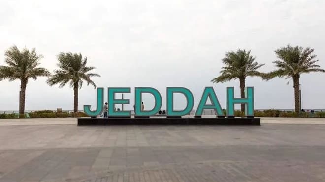 إلغاء "موسم جدة" بسبب فيروس كورونا