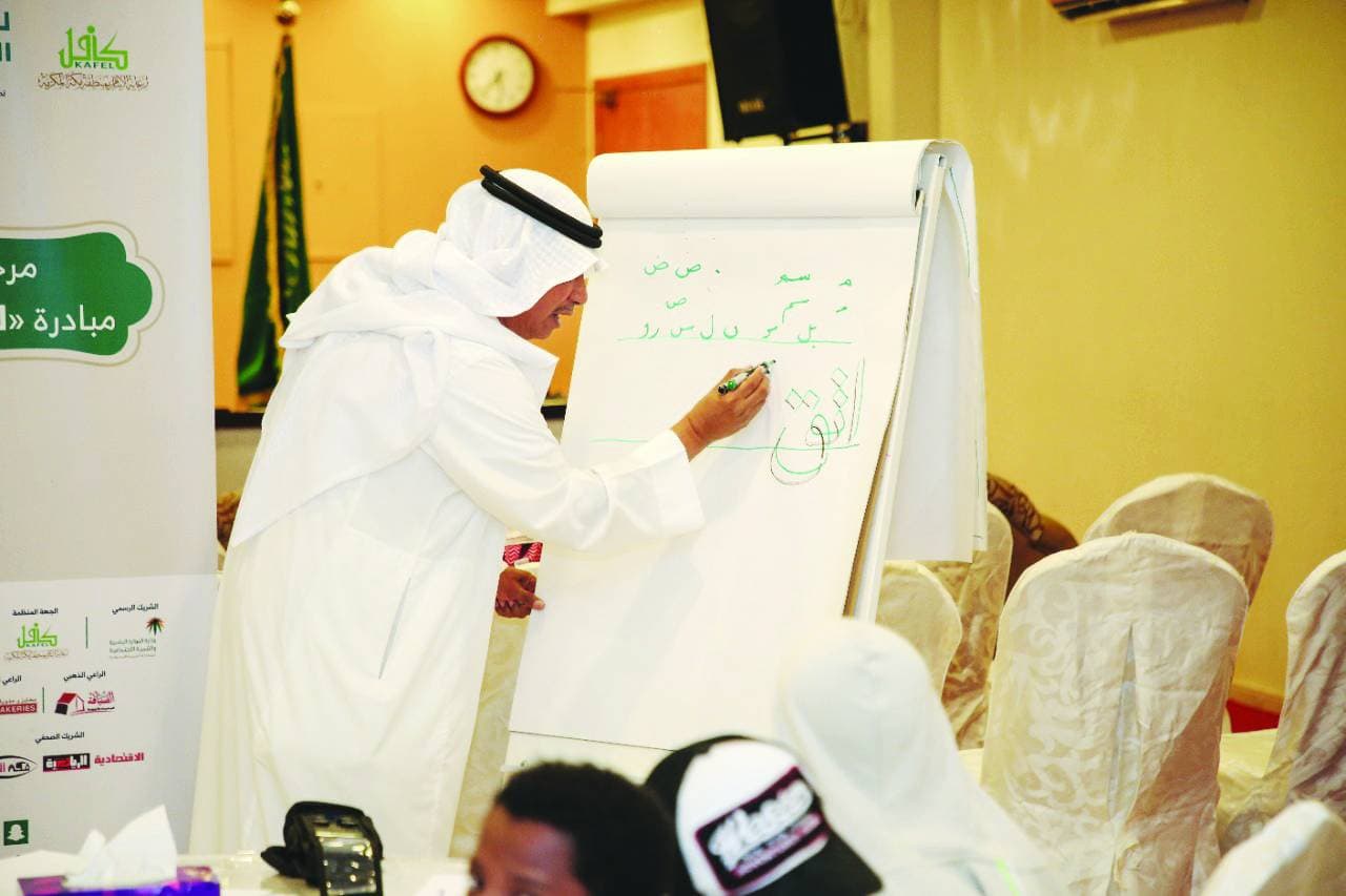 شارك في المبادرة 120 يتيما ويتيمة.