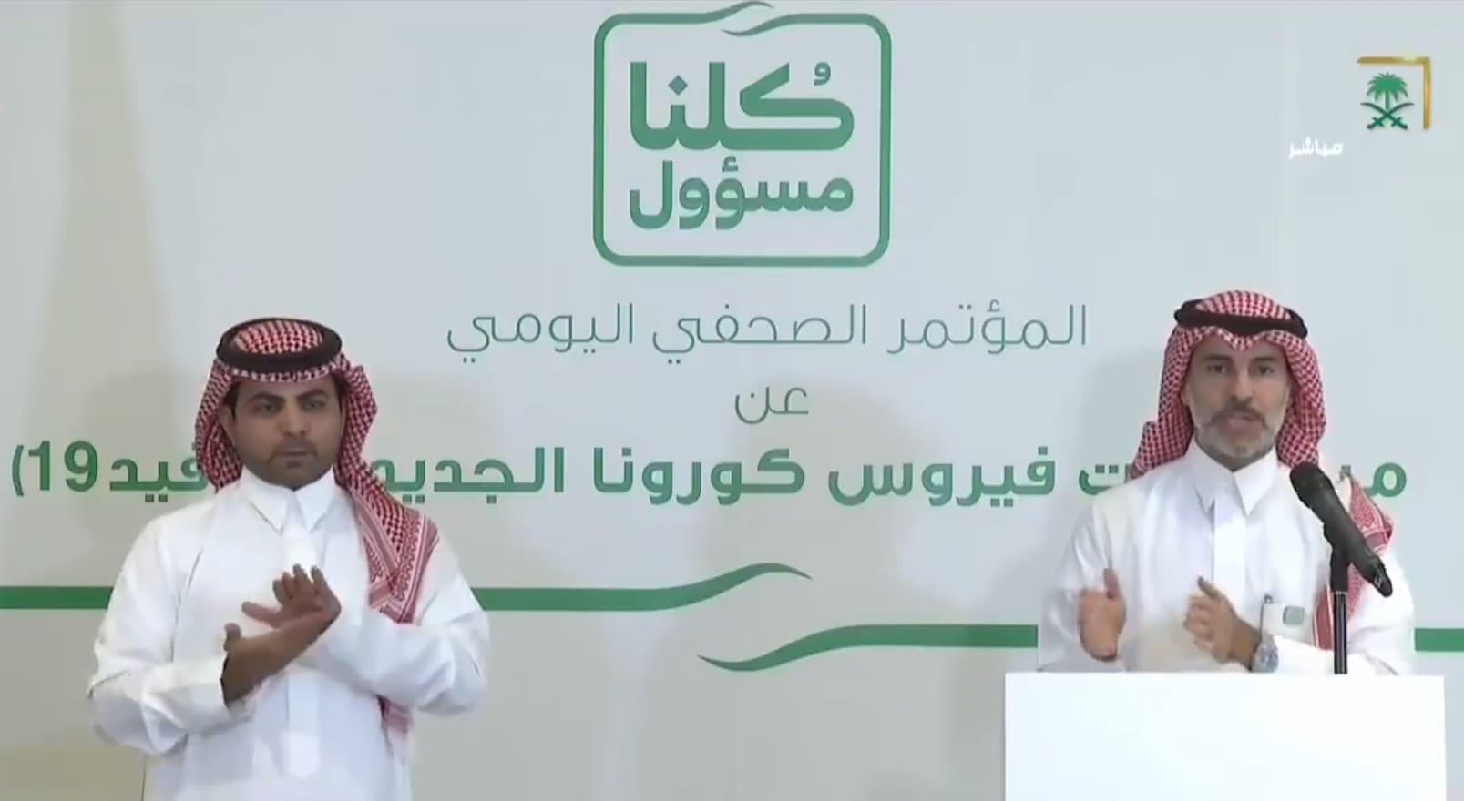 التجارة : ضبطنا 10 ملايين كمام ومعقم .. وستباع في السوق بسعر معقول