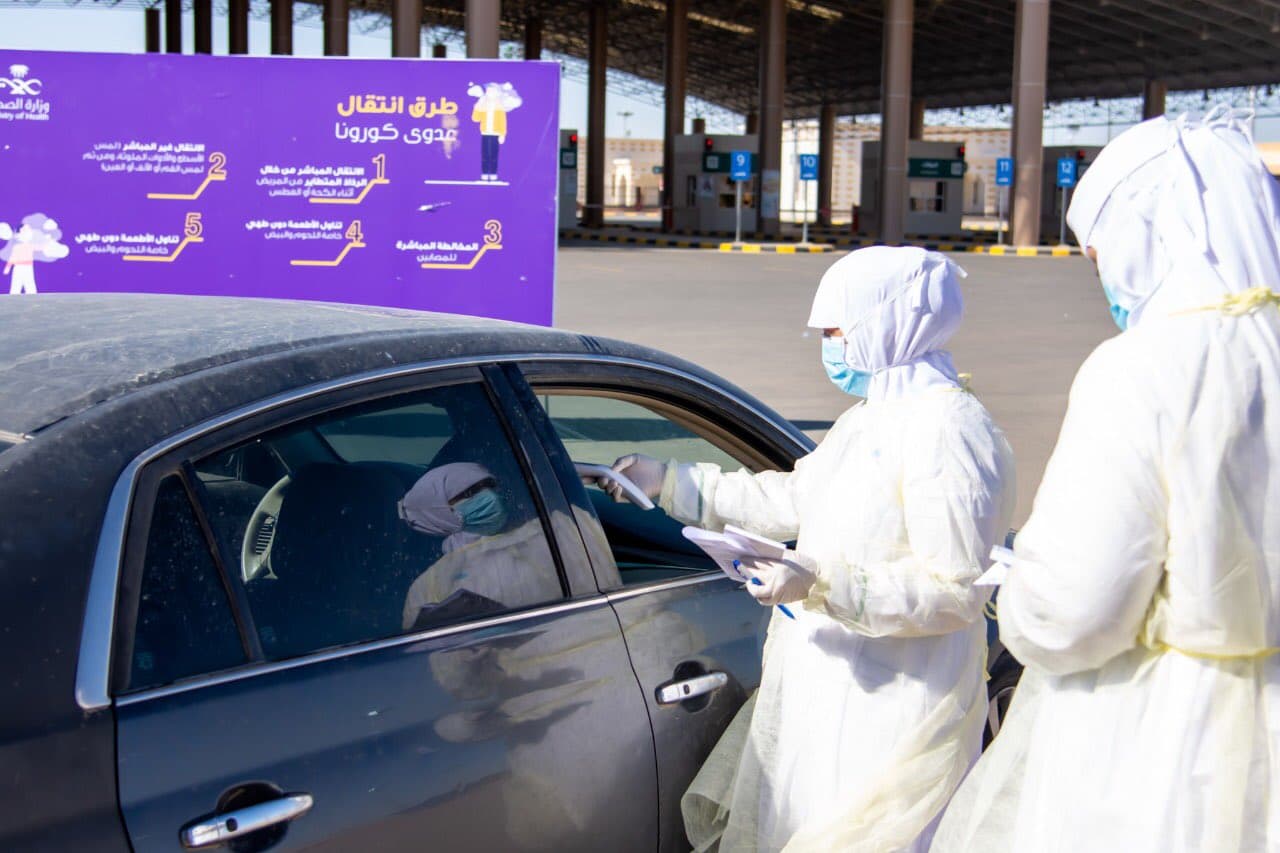 السعودية: 96 إصابة جديدة بفيروس كورونا و4 وفيات 
