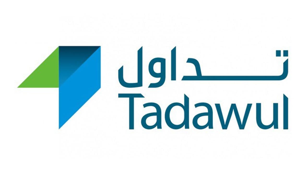 "تداول": تحديث تقرير ملكية الشركات المدرجة لأسهمها بإتاحة المقارنة مع الربع السابق