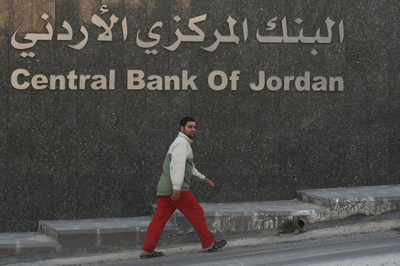 الأردن: ارتفاع معدل النمو إلى 2.1 % في الربع الرابع من 2019