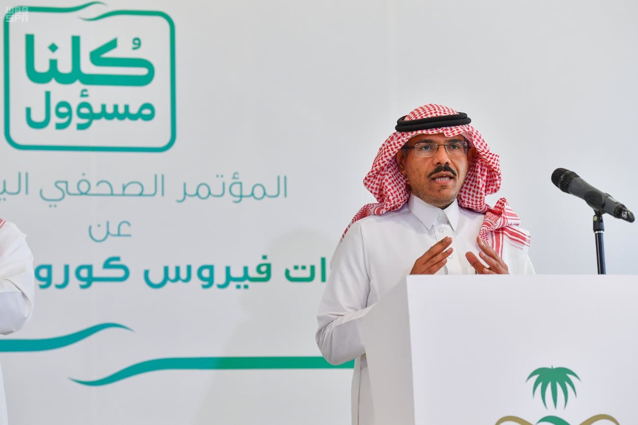 157 إصابة جديدة بفيروس كورونا في السعودية
