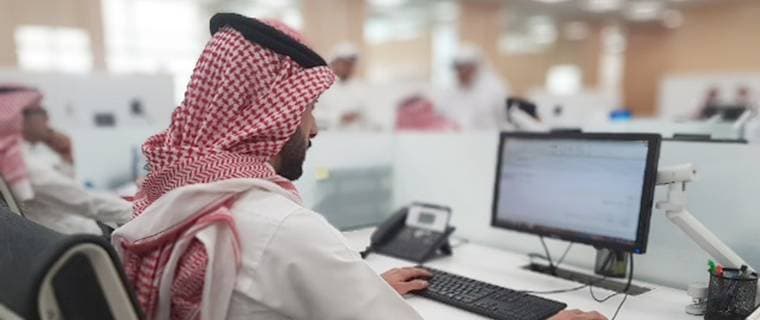 المبادرة شهدت تسجيل 2529 منشأة إلكترونيًا خلال 10 أيام للاستفادة من الدعم.