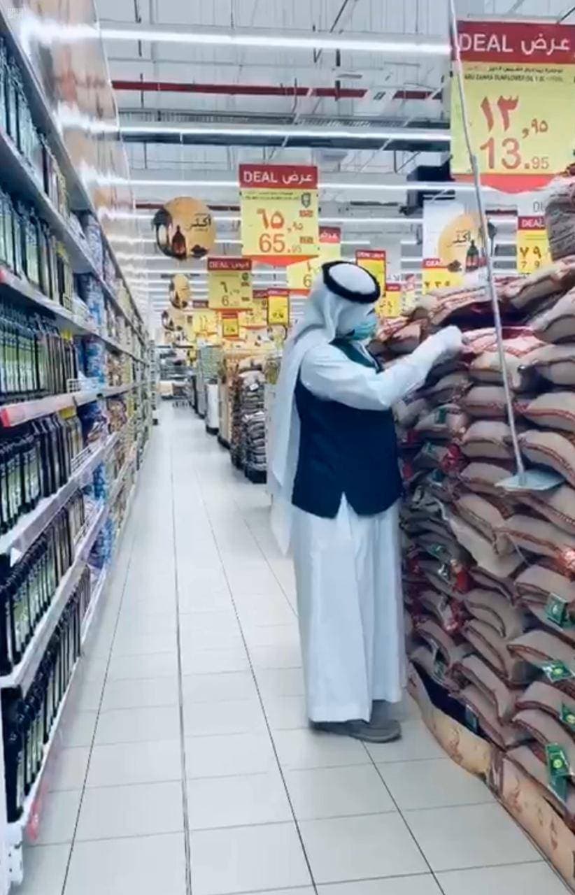طبيقت وزارة التجارة غرامات فورية على المنشآت المخالفة للأنظمة.

