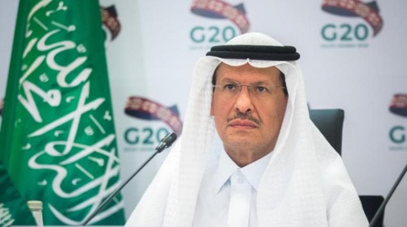 السعودية تحث دول الأعضاء على اتخاذ إجراءات استثنائية لاستقرار أسواق الطاقة