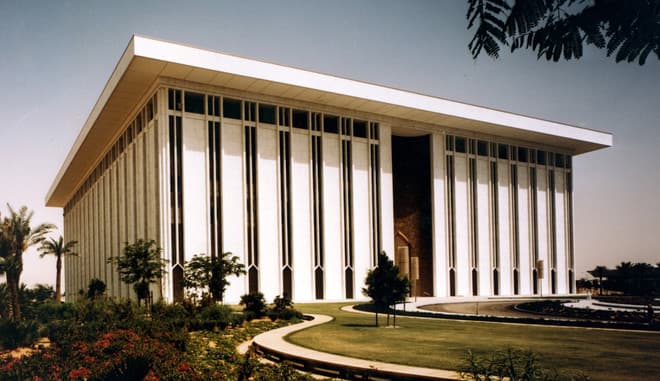 السماح للبنوك بالاستفادة من خدمات التصديق الرقمي بضوابط محددة