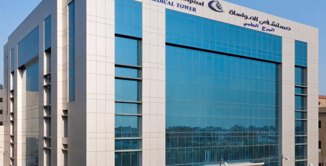 "المواساة" : جميع مرافقنا تعمل بما يتفق مع المستجدات وسيكون هناك تأثيراً على بعض الأنشطة 