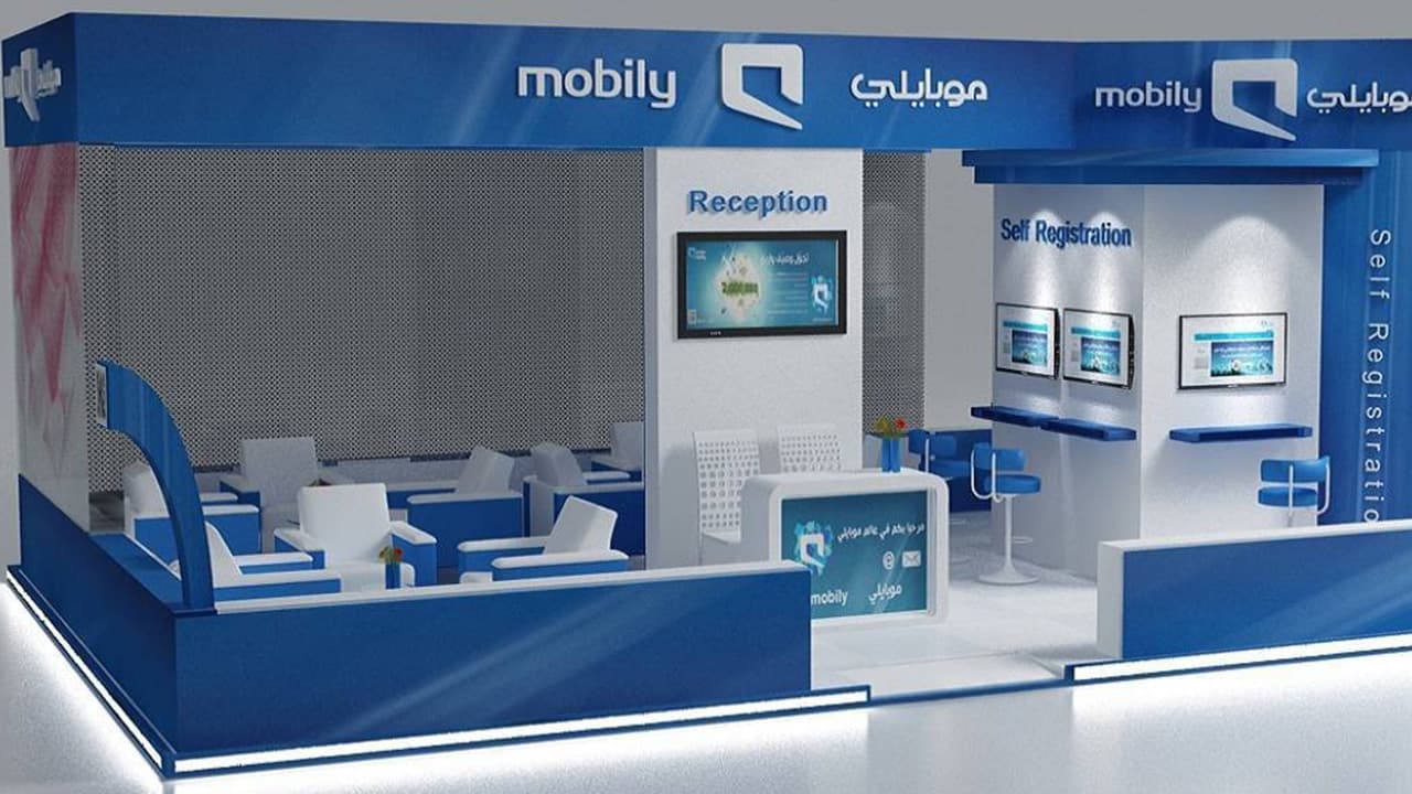 عمومية "موبايلي" توافق على أعمال وعقود مع بنوك سعودية بقيمة 7.6 مليار ريال
