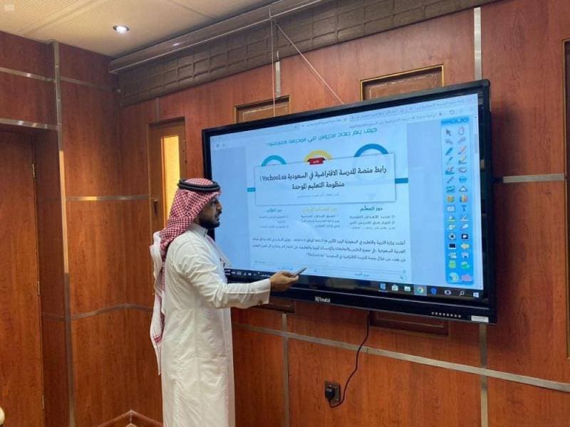 لاقت المبادرة قبولا لدى المجتمع التعليمي.