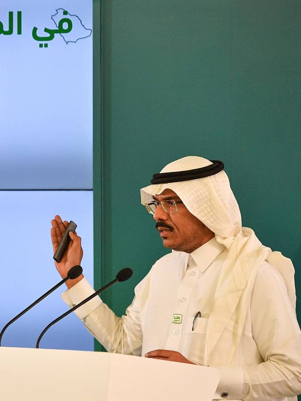 د. محمد العبدالعالي