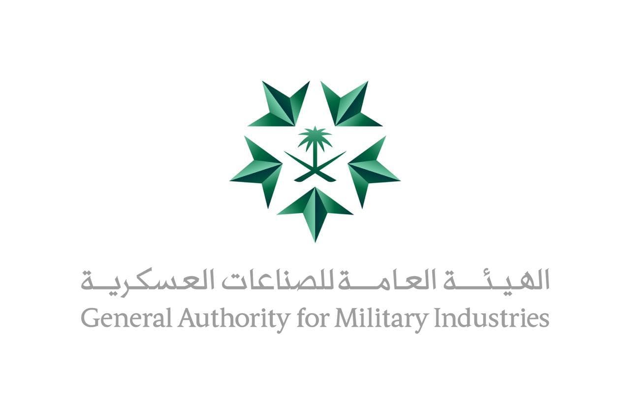 الهيئة العامة للصناعات العسكرية تطلق خدمة التصريح الموحد للتنقل خلال فترة الحظر إلكترونيا