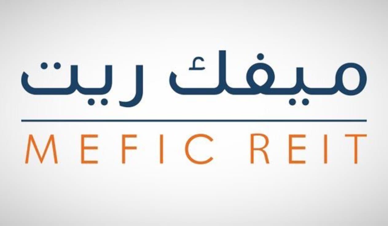 "ميفك ريت" يبيع إحدى عقاراته مقابل 78 مليون ريال