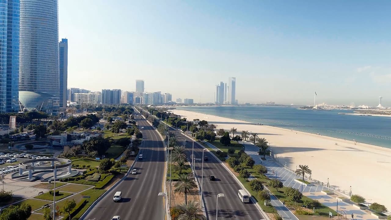 أبوظبي تصدر سندات سيادية متعددة الشرائح بـ 7 مليارات دولار                