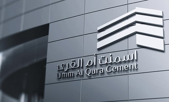 "أسمنت أم القرى" تربح 38.5 مليون ريال في الربع الأول من 2020 بارتفاع 79 %