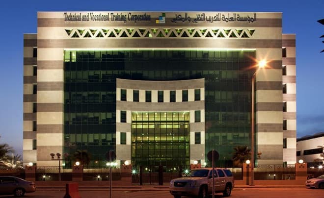 الأحد القادم .. بدء إجراءات التقييم النهائي لـ 200 ألف متدرب ومتدربة