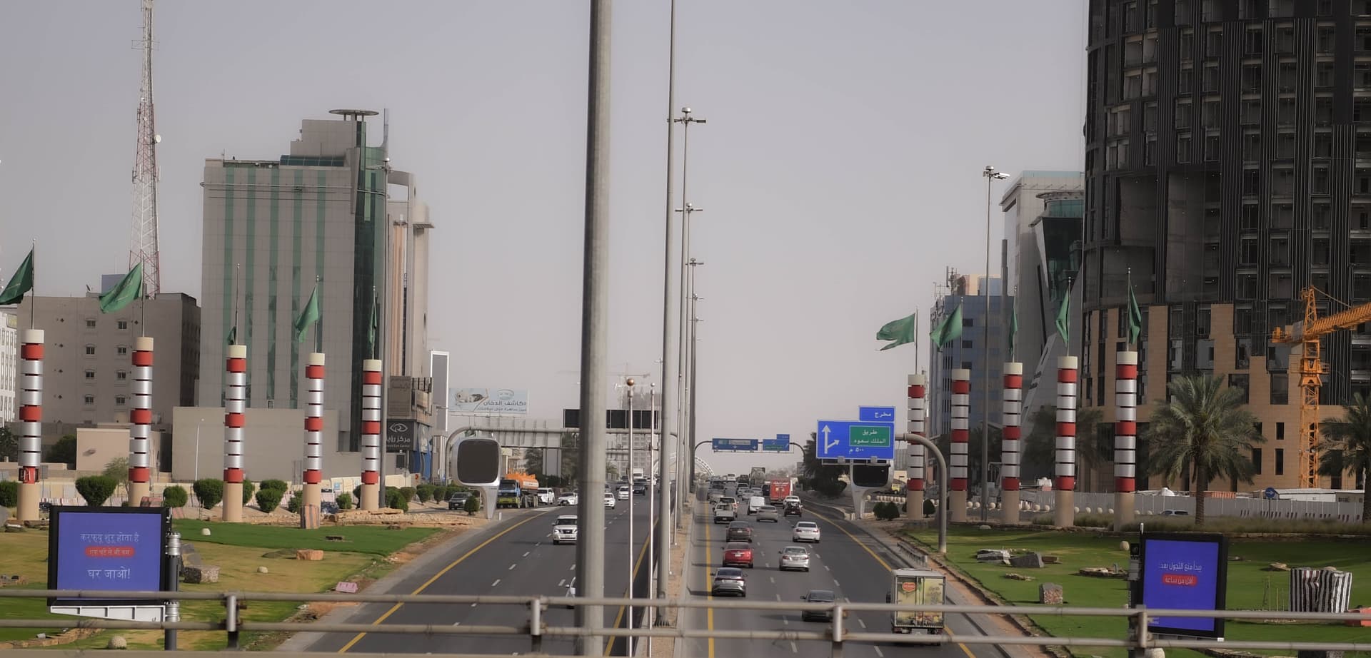 عودة الحركة إلى شوارع الرياض اليوم بعد رفع منع التجول جزئيا