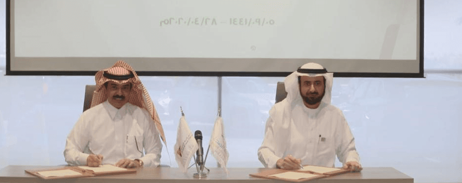 مجموعة عجلان وإخوانه وشركة راشد العبدالرحمن الراشد وأولاده يساهمون بـ ٢٠ مليون ريال لمواجهة فيروس كورونا