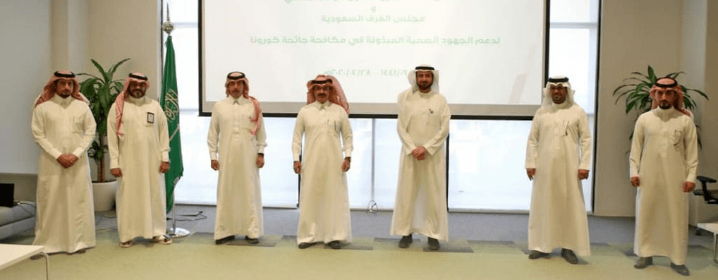 مجموعة عجلان وإخوانه وشركة راشد العبدالرحمن الراشد وأولاده يساهمون بـ ٢٠ مليون ريال لمواجهة فيروس كورونا