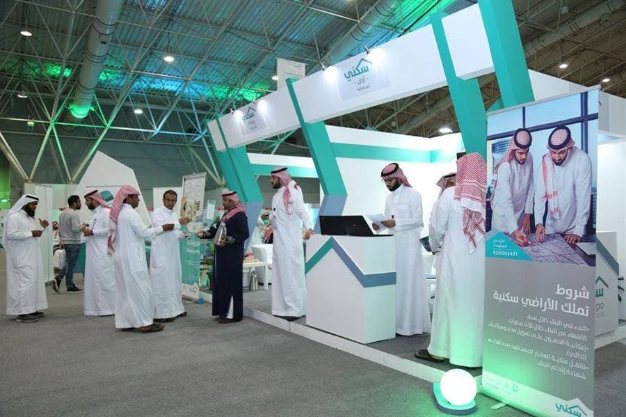 يستهدف "سكني" خدمة 300 ألف أسرة خلال 2020 من مختلف الحلول السكنية والتمويلية.