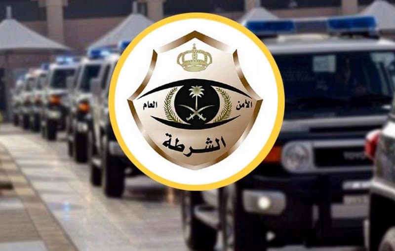 شرطة مكة : وفاة رجل مرور تعرض للدهس من مركبة امتنع سائقها عن التوقف 