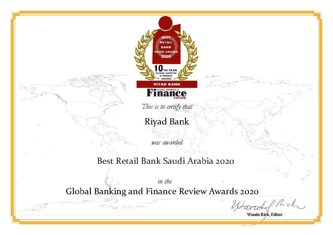 «الرياض» يتوج بجائزة أفضل بنك لمصرفية الأفراد في المملكة لعام 2020