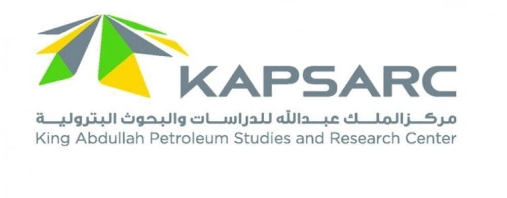 "كابسارك" يدشن أول بودكاست متخصص في قضايا اقتصاديات الطاقة والبيئة باللغة العربية